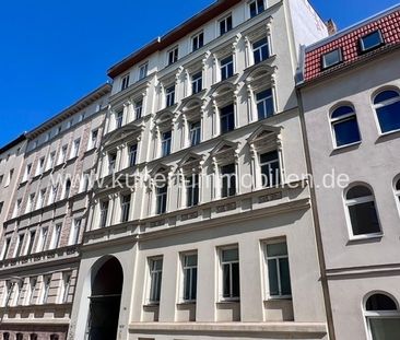 Attraktive 2-Zimmer-Wohnung mit Balkon im 1. OG ab sofort im Medizi... - Photo 1