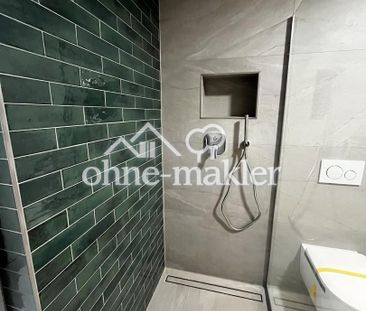 Erstbezug nach Neubau: 2 Zimmer, Balkon und zentrale Lage - Photo 1