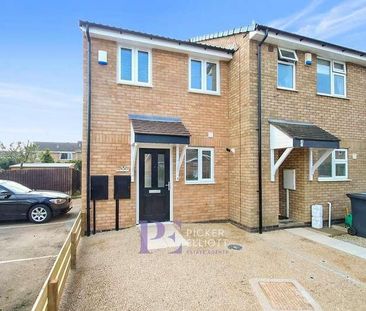 Bosworth Close, Hinckley, LE10 - Photo 6