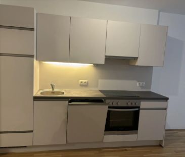 Wunderschöne Zwei-Zimmer Wohnung in Floridsdorf! - Photo 6