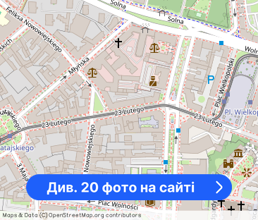 Klimatyczne 2 pokojowe mieszkania w Centrum miasta - Фото 1