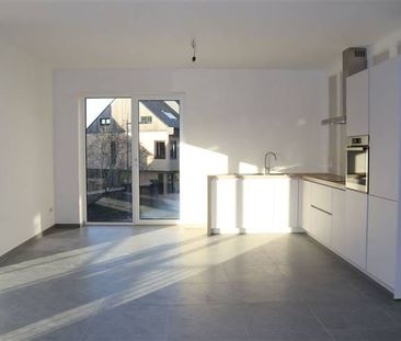 Duplex te huur - Photo 2