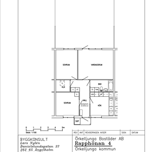 Kungsvägen 26 A, Örkelljunga - Photo 3