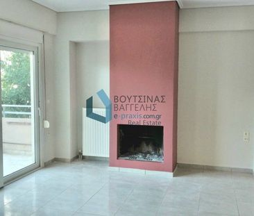 Μεζονέτα για ενοικίαση Προάστιο (Πάτρα) - Photo 1