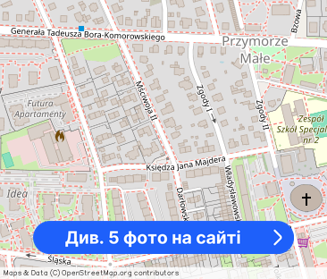 Pokój słoneczny - Фото 1