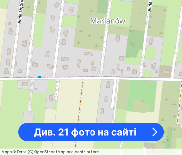 Wysoki Standard | Park Narodowy | Prywatność - Фото 1