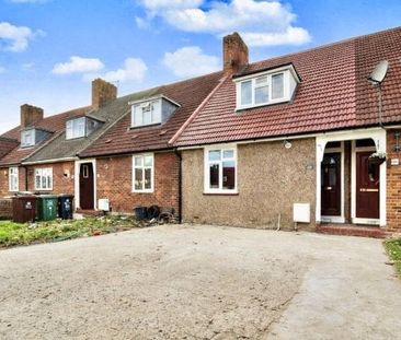 Valence Avenue, Dagenham RM8, Property for rent - Photo 5