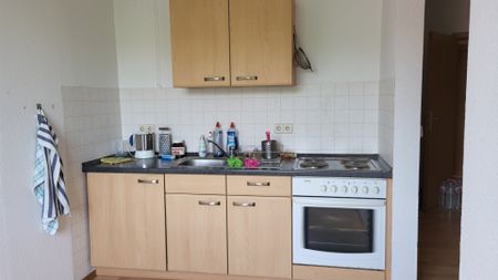 Wohnung, 1 Zimmer (31,05 m²) - Foto 2