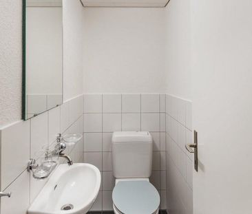 Schöner Wohnen - Foto 4