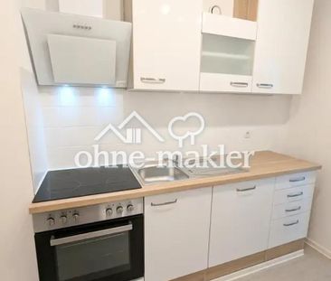 Exklusive 2,5-Zimmerwohnung mit herrlichem Blick ins Grüne mit TG-S... - Photo 6