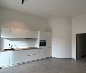 Appartement te huur - Foto 4