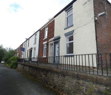 2 Bedroom Terrace House to Rent in Higher Walton - Photo 1