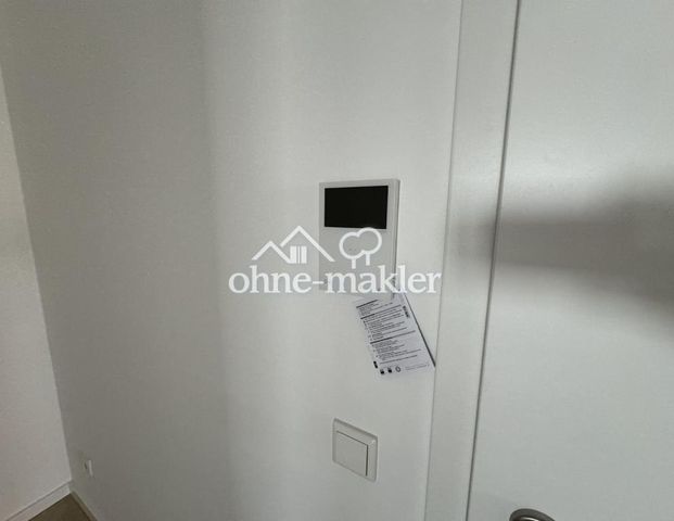 Neue Helle und großzügig geschnittene 2-Zimmer-Wohnung - Photo 1