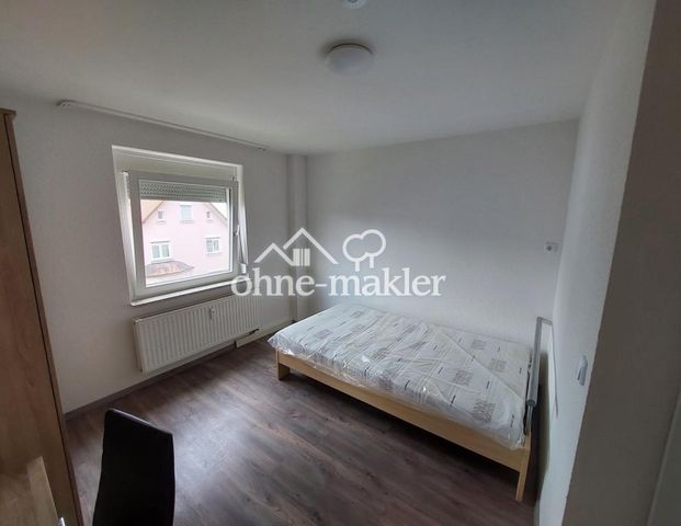 Möbliertes WG Zimmer in Heilbronn - Foto 1
