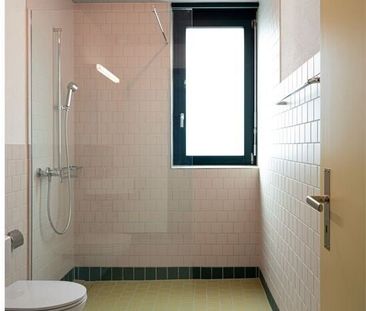 Living near the city - Photo 2