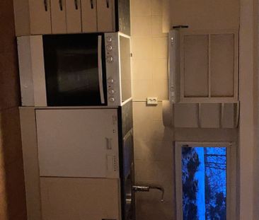 Högbackavägen, Årjäng - Foto 1