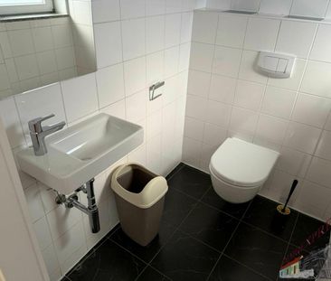 Terrassentraum- 3 Zimmer plus Wohnküche (inklusive Heizkosten & WW) - Photo 4