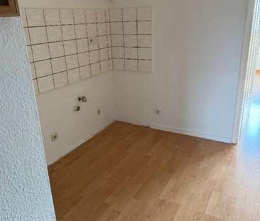 Modernes 1-Zimmer-Apartment in zentraler Top-Lage - Photo 2
