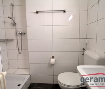 Appartement avec vue 2,5 pièces au 10ème étage - Photo 4