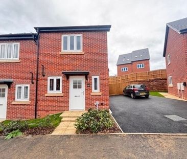 Thomas Way, Sutton-In-Ashfield, NG17, Property for rent - Photo 1