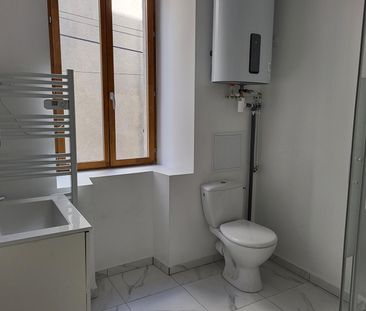 Appartement T1 Nevers à louer - Photo 5