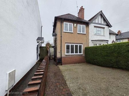 Blackberry Lane, Halesowen, West Midlands, B63 - Photo 2