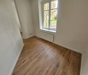 Renoviertes Apartment nahe der Uniklinik inkl. 1,5 Zimmern + Bad mi... - Photo 2