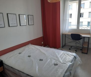 CHAMBRE DANS COLOCATION - 69008 - 9.89m2 , Lyon - Photo 2