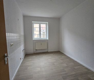 2- Zimmerwohnung im EG - Foto 1