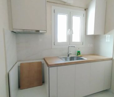Διαμέρισμα για ενοικίαση Αγία Ελεούσα (Καλλιθέα) - Photo 1