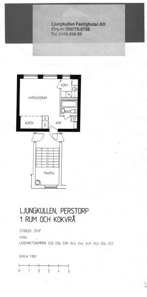 Sävgatan, Perstorp - Photo 2