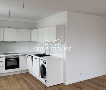 Erstbezug Wohnung mit Sonnenbalkon, EBK für Paare oder Singles - Photo 5