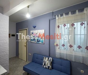 Διαμέρισμα για ενοικίαση Άγιος Δημήτριος (Κέντρο Θεσσαλονίκης) - Photo 3