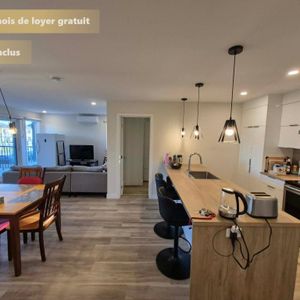 Bail à céder – 4 ½ style condo | 1 566 $/mois | Internet inclus - Photo 2