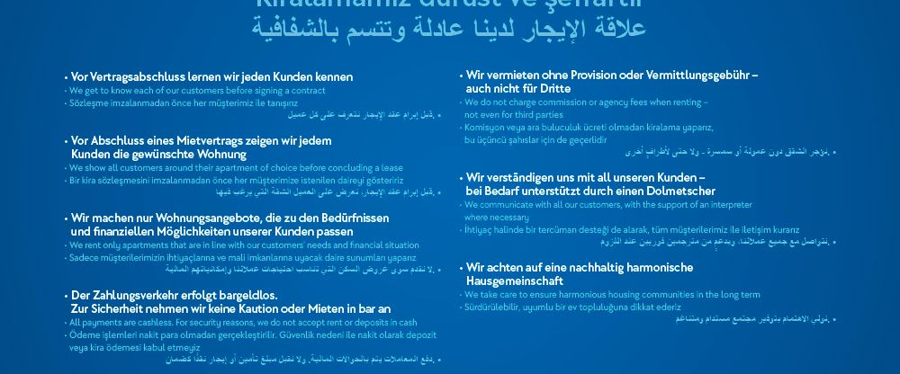 Klein, aber FEIN! - Photo 1