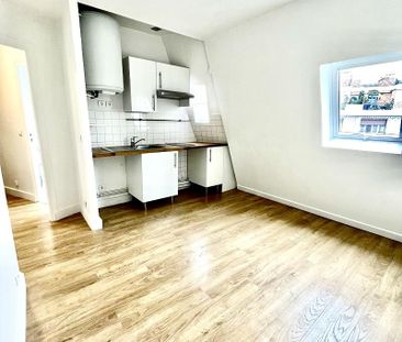 2 PIECES RÉNOVÉ A LOUER 29m² environ PARIS XVIIème - Photo 1