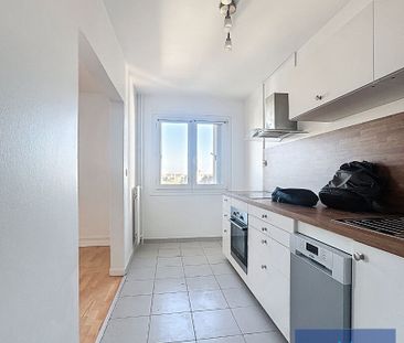 Appartement T2 Neuilly-sur-Marne à louer - Photo 5