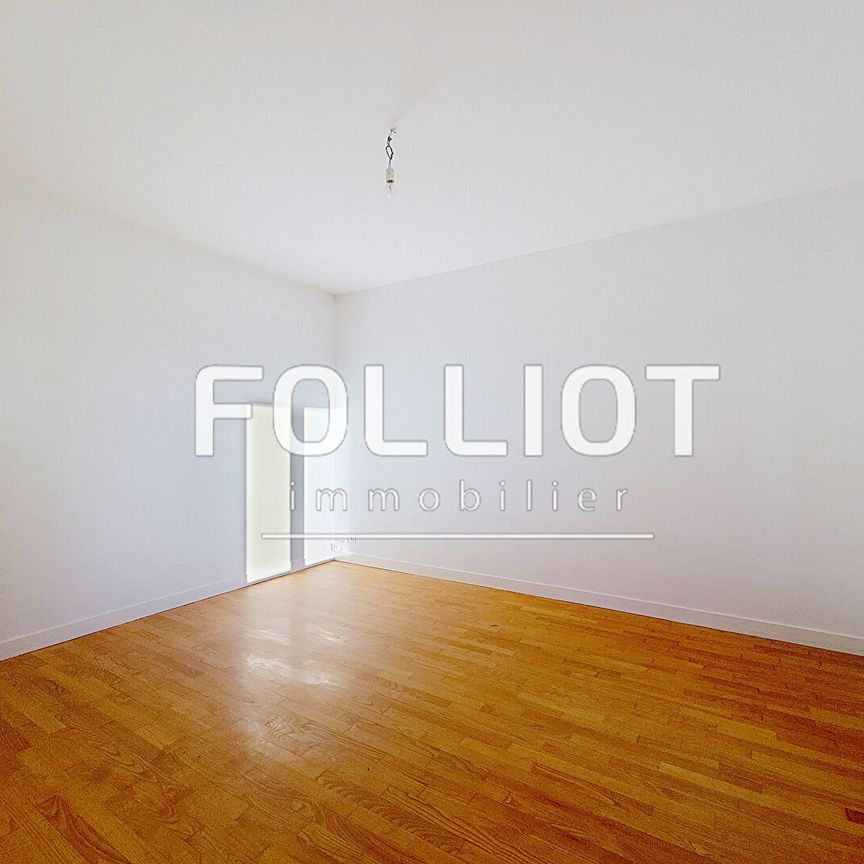 Appartement T2 à louer à Fougères - Référence AB-BEAUF - Photo 1