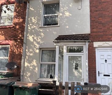 2 bedroom terraced house to rent - Photo 6