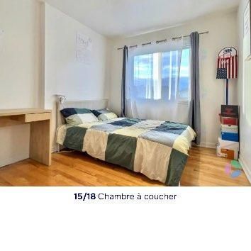 51/2 anjou haut duplex - Photo 4