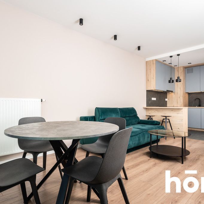 Mieszkanie 40 m², Kraków, Ruczaj, Czerwone Maki - Фото 1