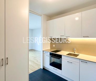 Appartement de 2 pièces au 6ème étage - Photo 4