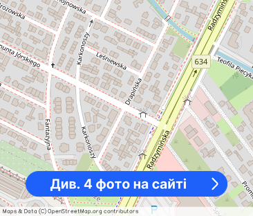 Kawalerka Studio Nowa po Remoncie Metro Bródno - Фото 1