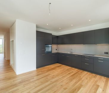 Modern 3.5 Zimmer Wohnung - Photo 1