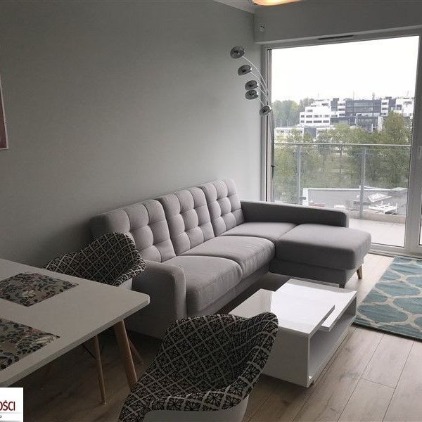 Katowice, Dolina Trzech Stawów - apartament 50 mkw z garżem - Фото 1