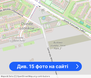 Mieszkanie 2 pokoje 42m2 Felin - Фото 1