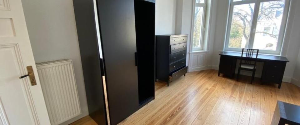 WG Zimmer in Harvestehude mit schönem Garten - Foto 1