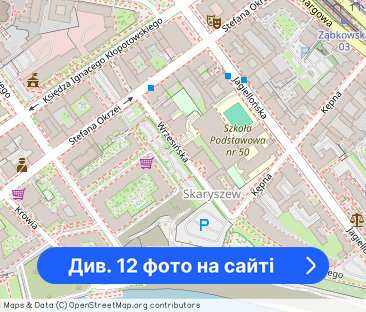 Bezpośrednio wynajmę 2-pokojowe Wrzesińska 6 - Фото 1