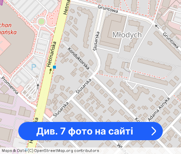 Dwupokojowe mieszkanie w cegle – os. Młodych - Фото 1