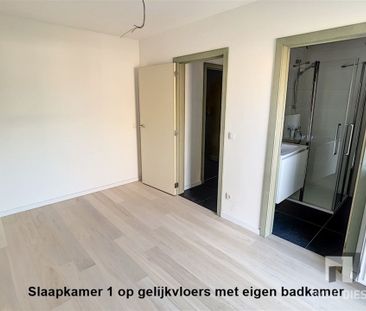 Duplex appartement in het centrum van Bekkevoort - Photo 6